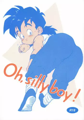 (CCTokyo142) [Rururairai (AMA)] Oh, silly boy! (Dragon Ball Z)