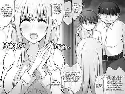 Akogare no Onee-chan ga Netorareru Zenpen