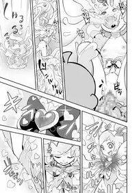 [Gesundheit] Mahou Shoujo Roreraimu丨魔法少女洛爾萊姆(COMIC KURiBERON 2018-12 Vol. 74)[Chinese] [沒有漢化]