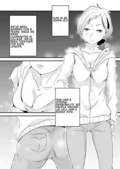 [Haitoku Sensei] Anata no Nozomi vol. 1 ~Mail Hen~ | Your Wish vol. 1 Email Edition [English] [MTL]