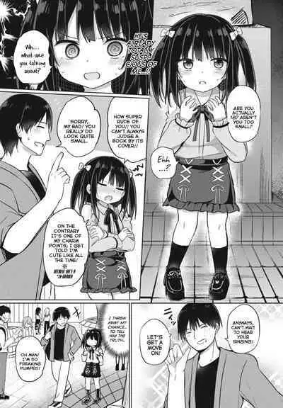 Hontou no Koto wa Ienaiyo | I Can't Tell Him The Truth