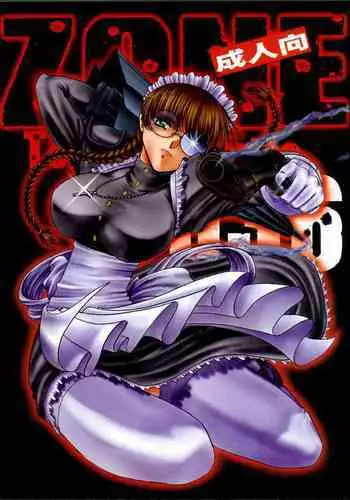 ZONE 36 Tequila Sunrise