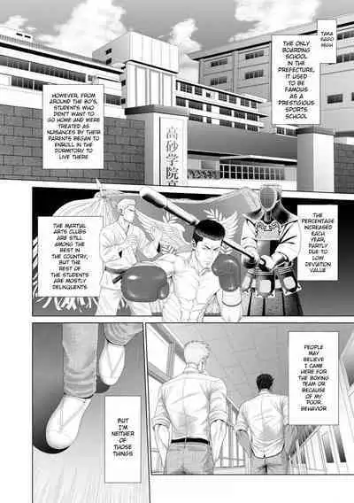 Kimi ga Neteiru Aida ni... Zenpen+Kouhen | While You Were Sleeping... Part 1-2