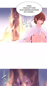 [Tankguy, ROZER] A World That I Rule Ch.01-33 [English] (Game of Scanlation) (Ongoing)