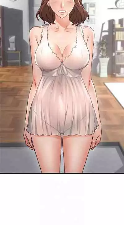 【周六更新】邻居人妻（作者：李周元 & 頸枕） 第1~44话