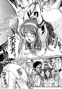 (C90) [HIGH RISK REVOLUTION (Aizawa Hiroshi)] Shiori Vol.23 Carnival For Lusty Beasts (Tokimeki Memorial)