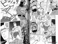 [Tagame Gengoroh] Virtus | 烈爱斗士传 [Chinese]