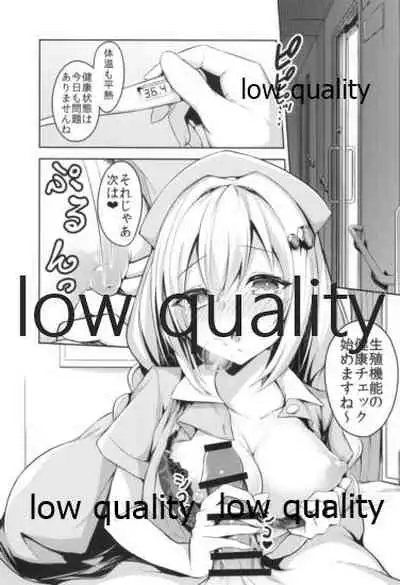 声以外のお仕事も