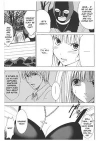 [Crimson Comics (Carmine)] Misa Soushuuhen (Death Note) [English] [Kizlan]