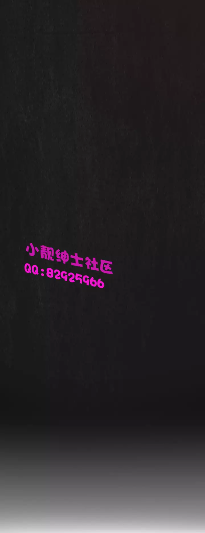 中文韩漫 姊姊 莲 Ch.1-15