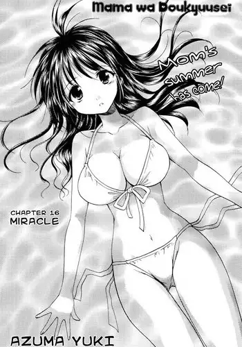 My Mom Is My Classmate vol2 - PT15