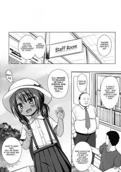 Rakuen no Omochabako 4-jikanme