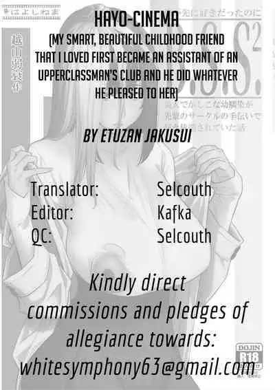 [Hayo-Cinema (Etuzan Jakusui)] B.S.S.² - My Smart, Beautiful Childhood Friend That I Loved First Became an Assistant of an Upperclassman’s Club and He Did Whatever He Pleased to Her [Digital] [ENG] =White Symphony=