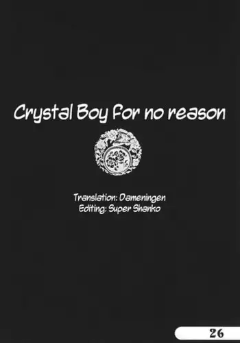 (C66) [Dynamite Honey (Machi Gaita etc)] Jump Dynamite Vol.3[Crystal Boy For No Reason] [English]