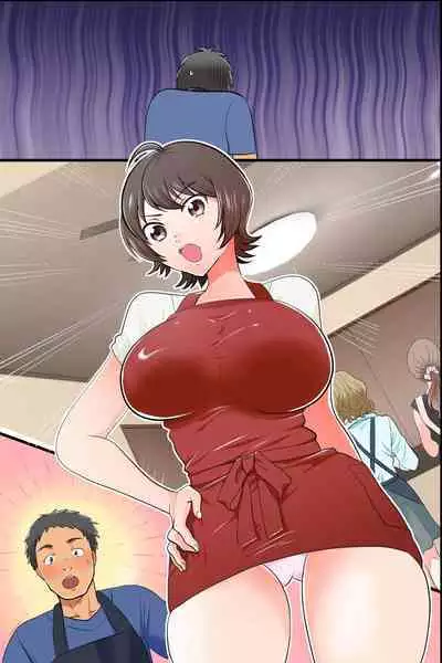 Gokujou Tsuma Ratai Mori ~Jikan no Taomatta Ryouri Kyoushitsu de Hitozuma Tachi wo Zenin Kuitsukusu