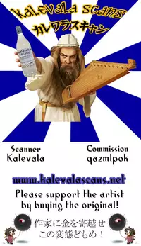 (Reitaisai 10) [Yuugen Jikkou (Gonzaburo-)] Reimu ga Ore no Yome!! (Touhou Project)