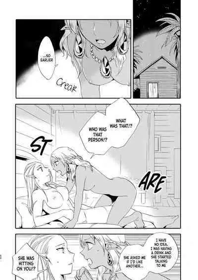 Kikon no Miryoku | The Appeal of Marriage