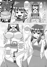 (Reitaisai 10) [Seishinkan Eikyuu (Kingindou Yumeji)] Hatsujou Reimu ~Mizuyoukan~ (Ai Aru Botebara no Gensoukyou) (Touhou Project) [English]