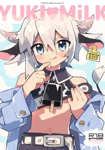 [Pometeor (Enotou)] YUKIMILK [Digital]