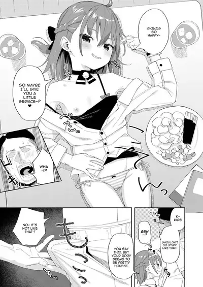 Musume no Tomodachi no Mesugaki ni Okasaremashita | I Got Raped By My Daughter's Slutty Brat Friend