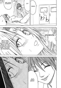 [Crimson Comics (Carmine)] Pride no Takai Onna 2 (Black Cat) [English]