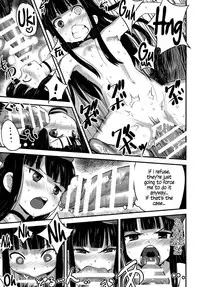 (C86) [774 House (774)] Hadakahime Honoka 2 Misemono Tanetsuke Saru Koubi | Naked Princess Honoka 2 - Mating Exhibition: Monkey Coitus [English] {5 a.m.}