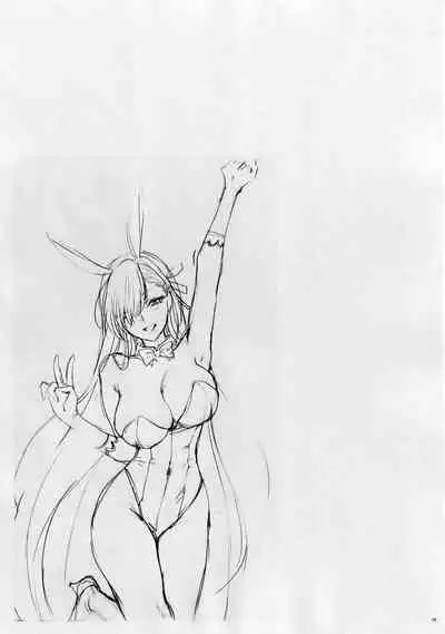 (C102) [SKK (Syoukaki)] Goshujin-sama, Chotto Amayadori Sasete ne? - Teacher, let me get out of the rain for a minute, okay? | 主人大人、让我在这避个雨吧? (Blue Archive) [Chinese]