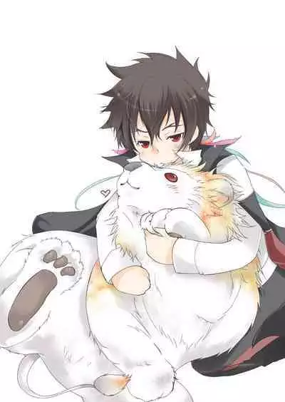 Ore no Doutei o Kimi ni Sasagu