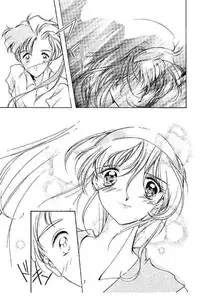 (CR18) [HIGH RISK REVOLUTION (Aizawa Hiroshi, Iwasaki Hiromasa)] Shiori Dainishou Shuuchi no Gakkou | Shiori Vol.2 School Shyness (Tokimeki Memorial) [English] =LWB=