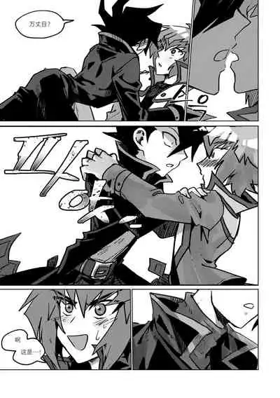 100000배 기분 좋은 일!