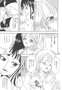 [Kurione-sha (YU-RI)] Lovely Kaizoku Collection (One Piece) [Digital]