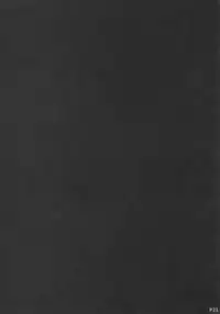 Hishokan no Naganami-sama Kai Ni