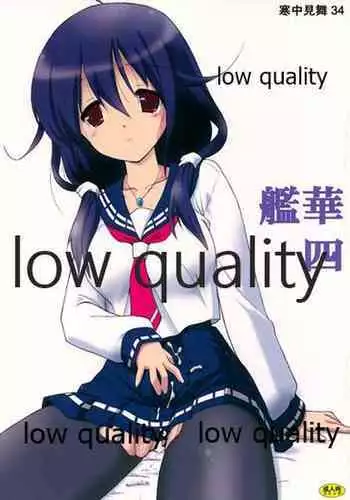 (C91) [Kanchuumimai (Makuwa)] Kanchuumimai 34 Kanka Yon (Kantai Collection -KanColle-)