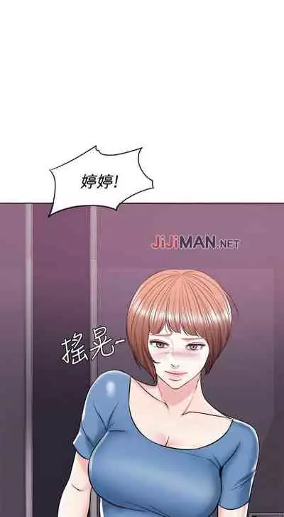 【周一连载】湿身游泳课（作者：0510&TB Production） 第1~24话