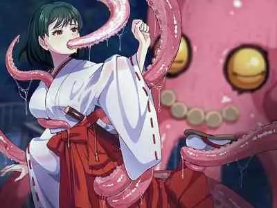 見習い退魔師は触手妖魔なんかに負けたりしない