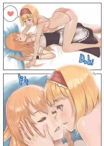 Gentle Rhythm 2