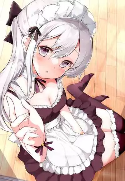 [Hamaken.] Imouto ga 1-nichi 1-kai shika Me o Awasete kurenai | 妹妹一天只和我对上一次眼 [无糖·漫画组]