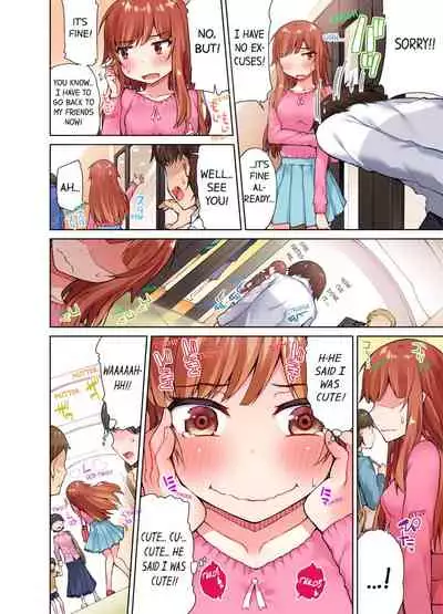 Traditional Job of Washing Girls' Body