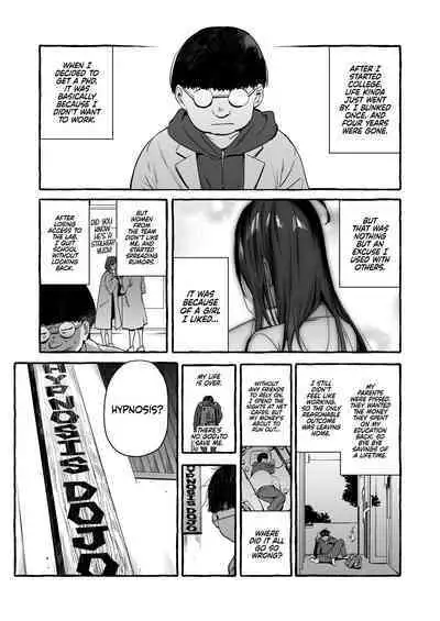 Saimin NTR Oyako END | Hypnosis Netorare 3.0: Mother and Daughter END