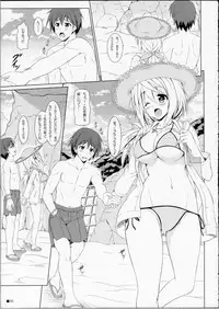 (C81) [Turning Point (Uehiro)] Char no Himegoto 2 (Infinite Stratos)