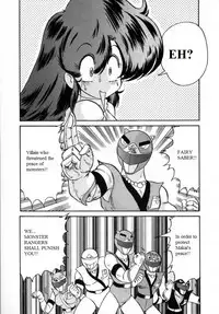 [Kamitou Masaki] Youkai Sentai Bakeranger | Mighty Morphin Monster Rangers (Seirei Tokusou Fairy Saver [vs. Hen]) [English] [Quantum Translations]