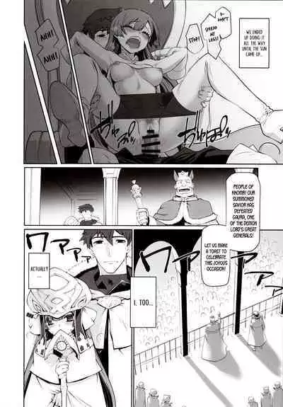 Isekai ni Tobasaretara Issho ni Kita Musume to Ishiki ga Irekawacchatte Naze ka Sono Musume ni Natsukarete Shimaimashita