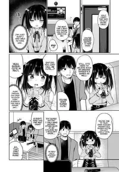 Hontou no Koto wa Ienaiyo | I Can't Tell Him The Truth