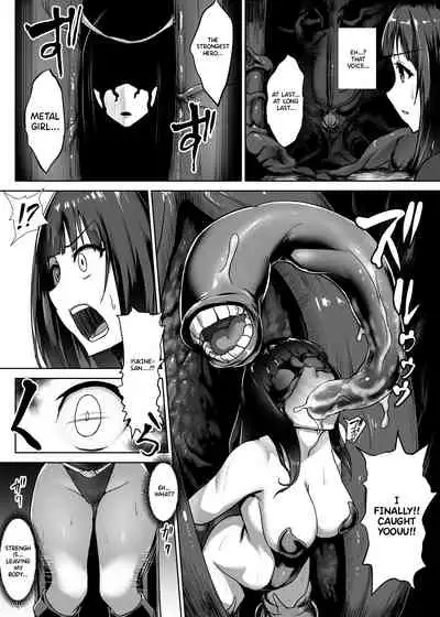 Metal Girl