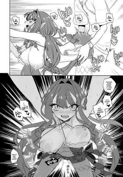 Sanko ni Sasete! | Let Me Use You As Reference!