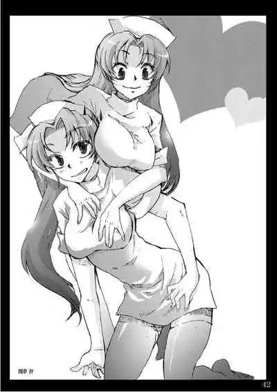 (Sankuri 37)[Kichinto Tonchik (Satoru Tadano, Maito Shigauchi)] Natsu Yasumi (Higurashi No Naku Koro Ni)