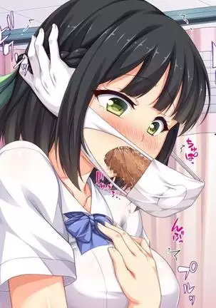 Iroiro na Motsu ni Gitai shi te e Tchi na Itazura Shi Houdai