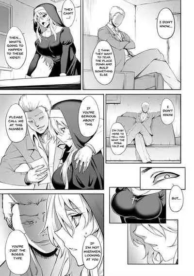 Dain no Meikyuu | Labyrinth of Indecency Ch. 1-9