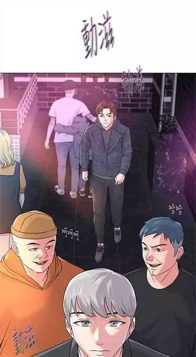 （周3）老师 1-55 中文翻译（更新中）