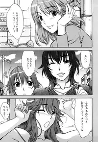 [Hanzaki Jirou] Love Love Rumble